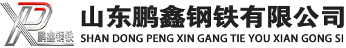 迁西20#方管_迁西45#方矩管_迁西q355b无缝方管_迁西q355c无缝方矩管_迁西q355d无缝矩形管